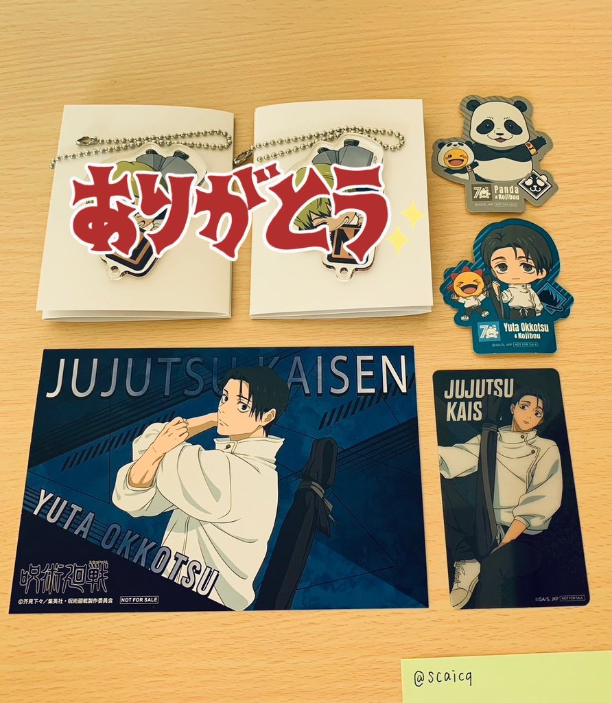 🐰🍼 tweet media