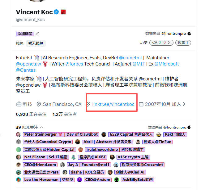 themonkdan's tweet photo. 0x4783479d8c9097c00dd61ac66aaa6c38450f4444

@vincent_koc 搞的一个项目 藏的很深 不过证据链逻辑闭环 他在dev圈里面知名度很高 这次是名牌发在bsc上的

主页linktr里面有个subscribe to stories

点进去是他本人的medium主页有个文章：

https://t.co/VK3DYDwQkw

文章最底部藏了ca 藏的很深 好不容易挖出来的 确认是本人的 项目推特也有他同事关注