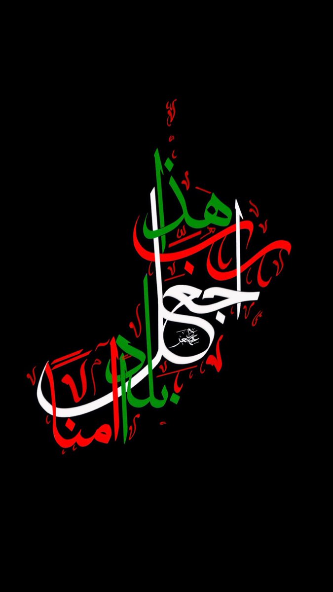 عمــاد صـــعر IMAD SAAR tweet media
