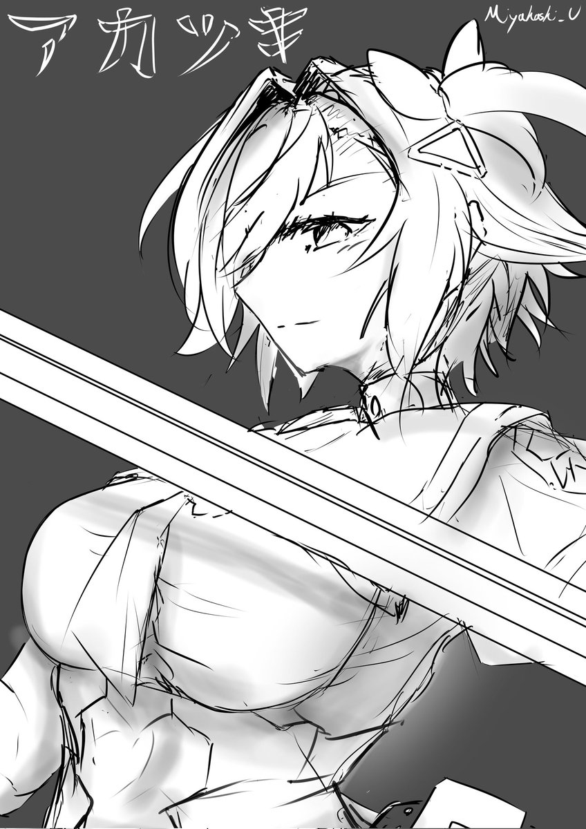宮橋 由宇♮Skeb募集中 tweet media