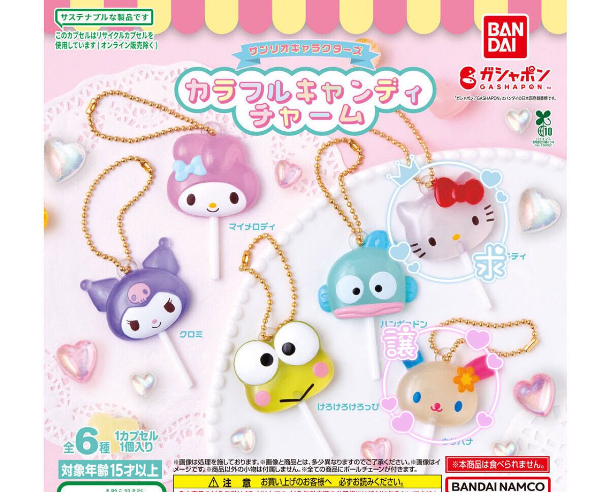 まちゅこ tweet media