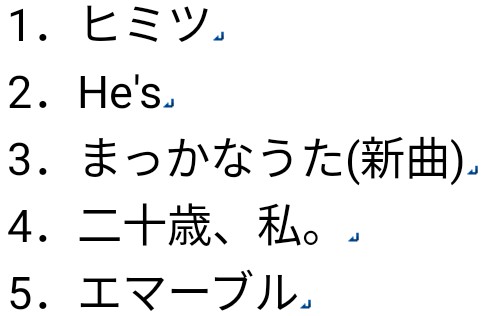 ティーエム tweet media