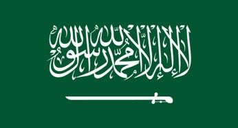 الجمعية التاريخية السعودية فرع منطقة مكة المكرمة tweet media