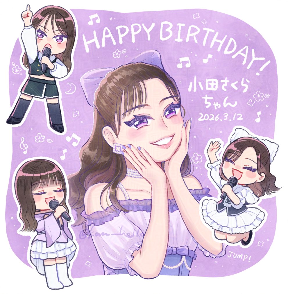 かん🌸 tweet media