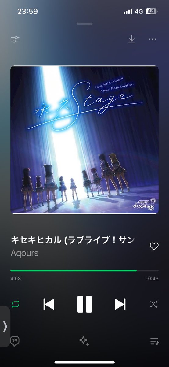 やっぱりAqoursだなって