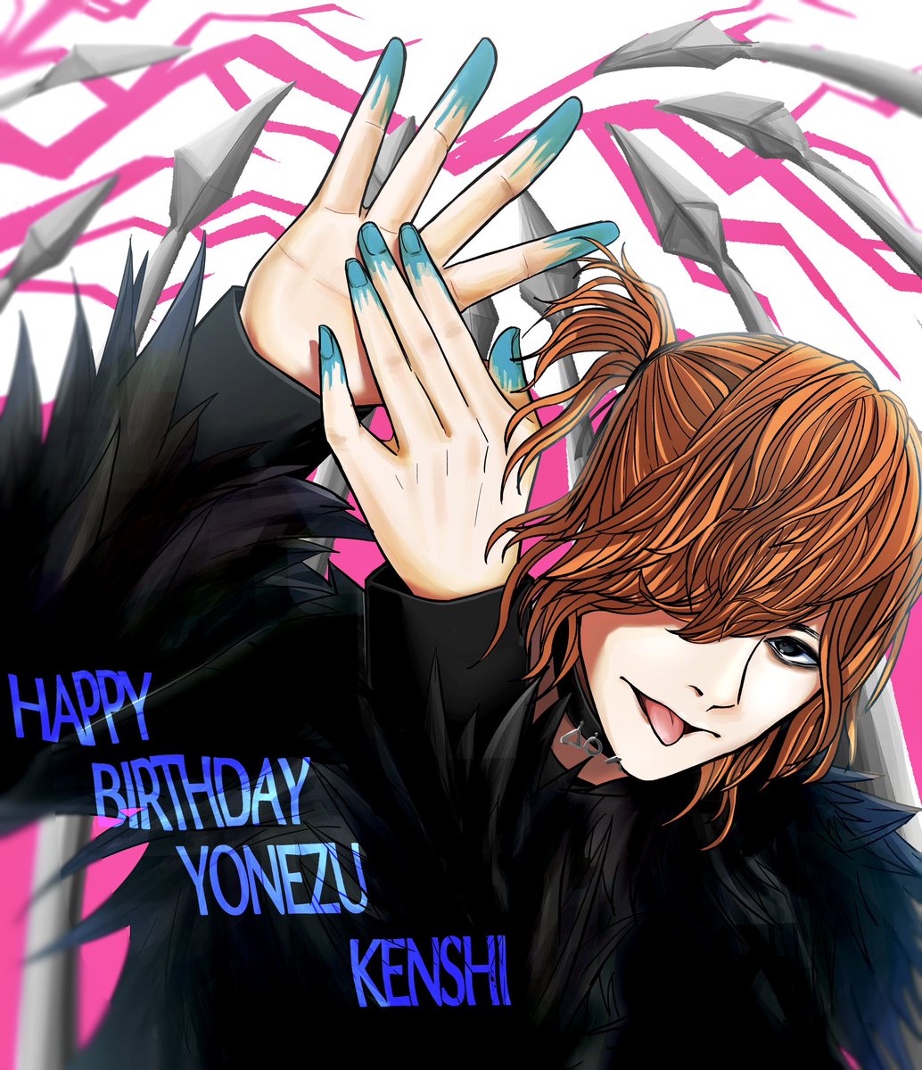 さみだれ☔️🌧 tweet media