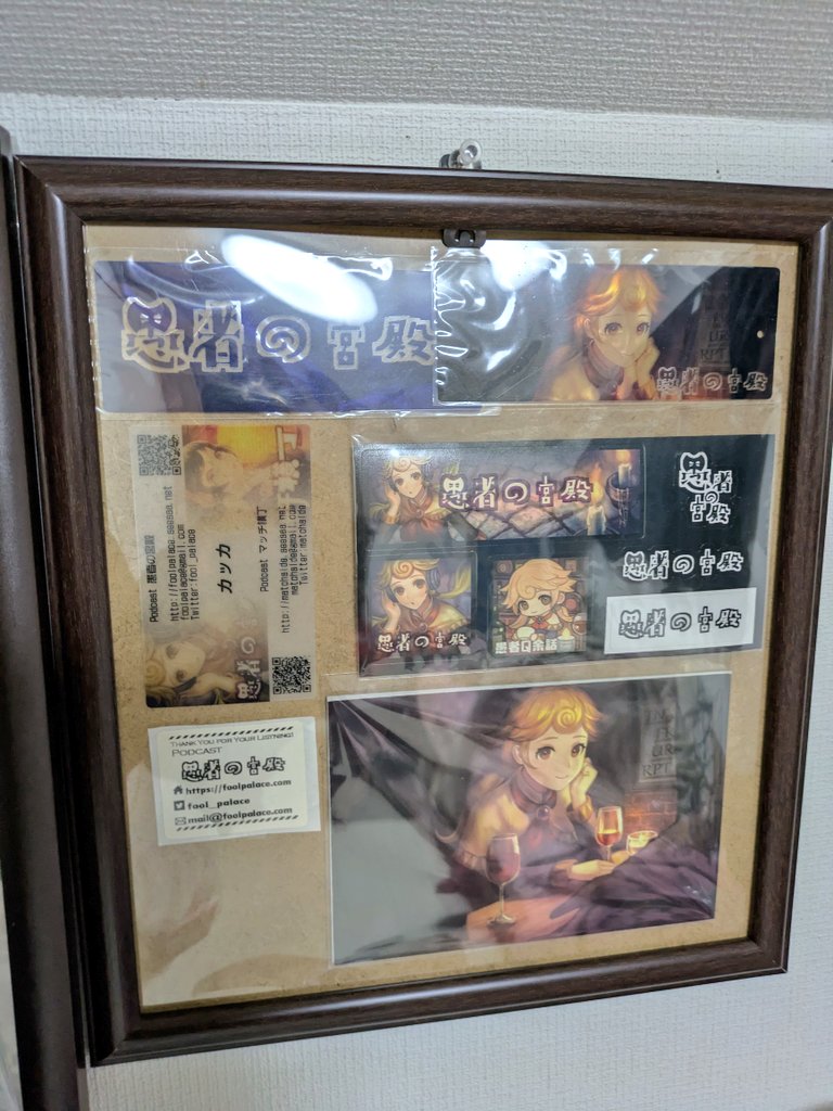 marmilsim's tweet photo. 今回いただいた名刺サイズカード持っていなかったのでそれも嬉しい… https://t.co/qpIu0wQps3