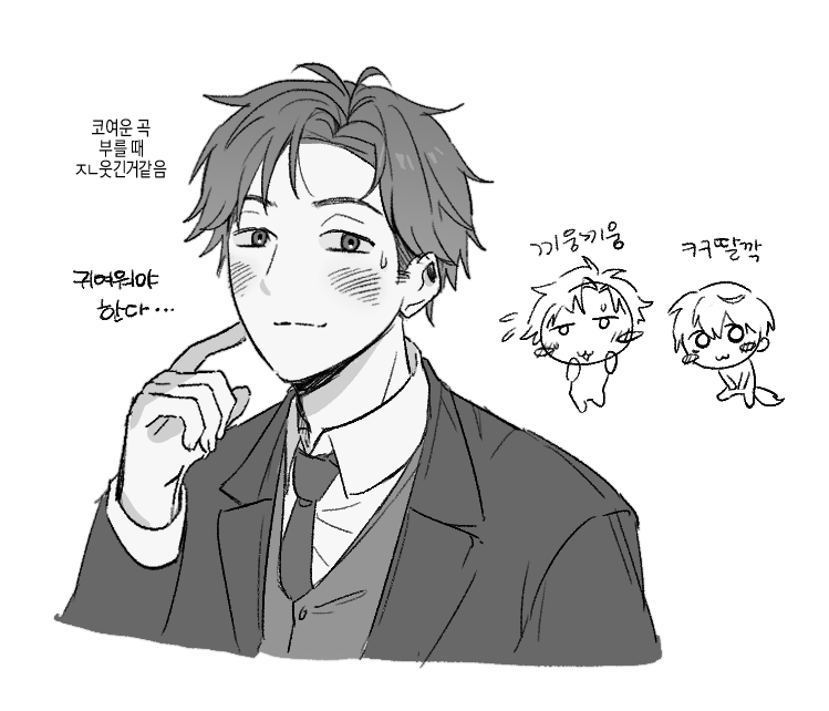 친절함을보여주고싶습니다 tweet media