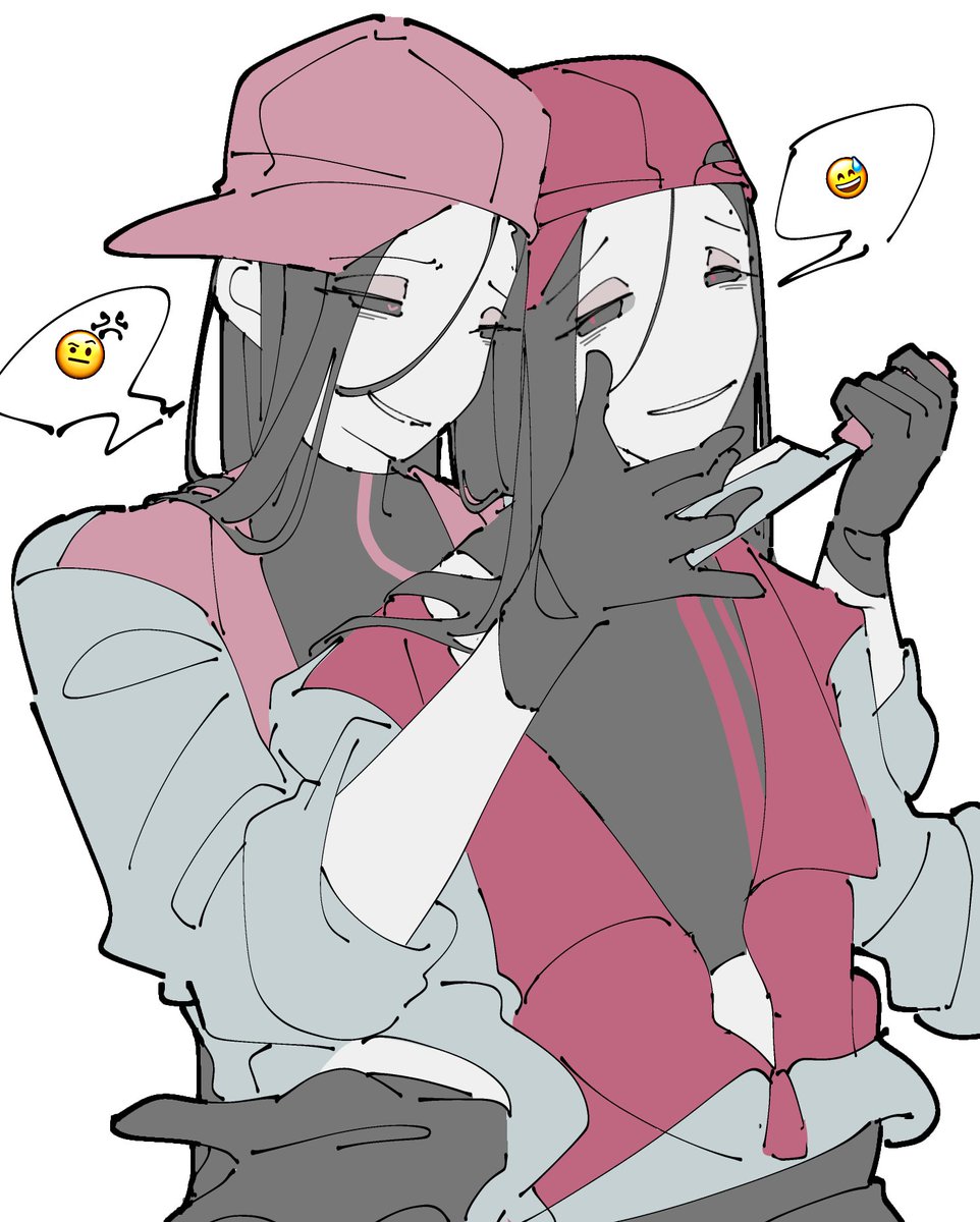 仲が悪いのも好き絵