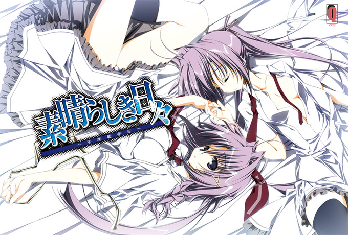 ユウ＝ヤマナミ tweet media