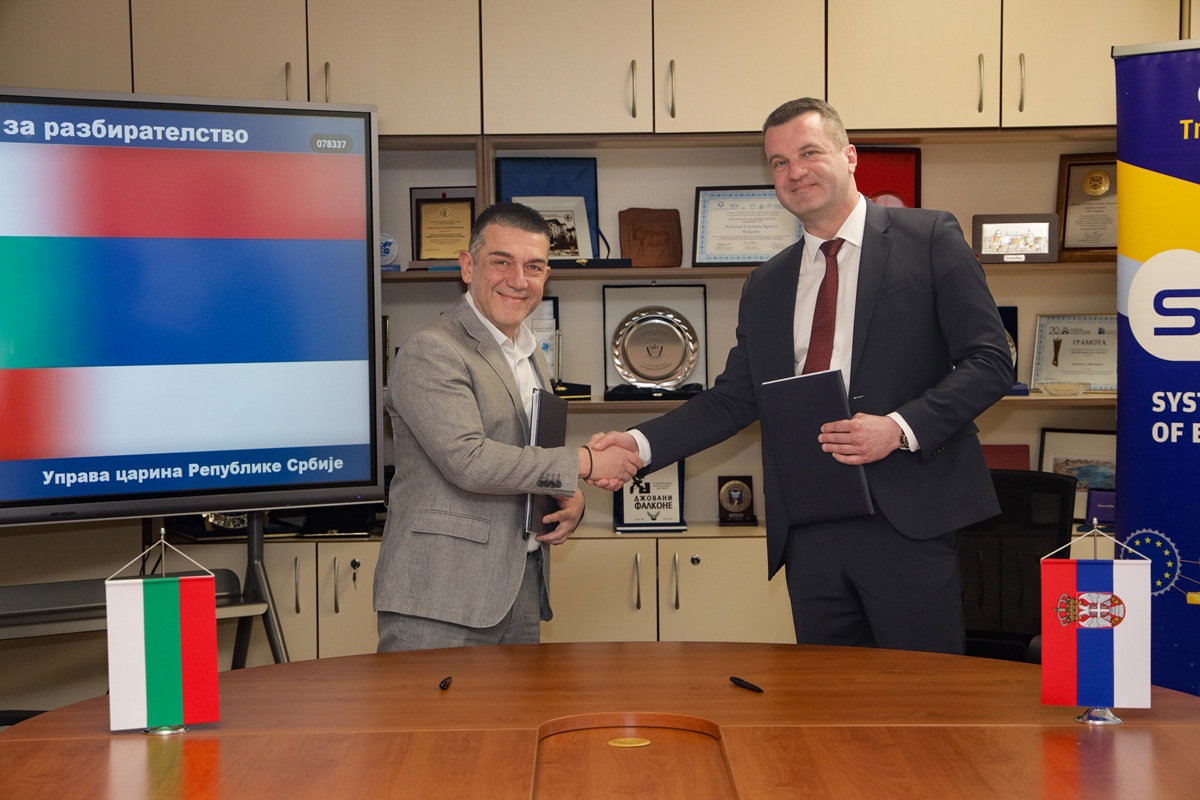 Central European Free Trade Agreement tweet media