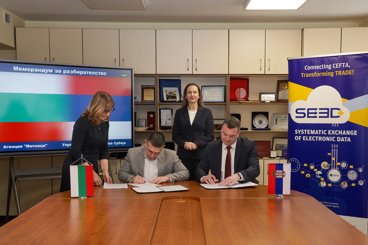 Central European Free Trade Agreement tweet media