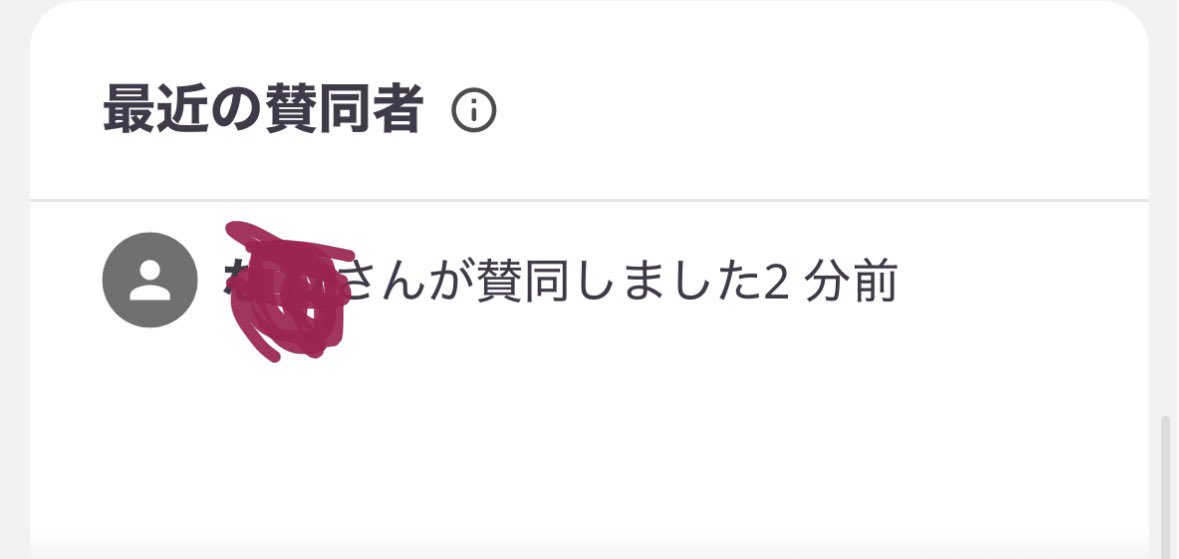 モチナガヨ tweet media