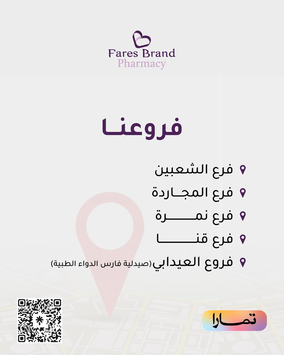 ندى المالكي✨| مصممة جرافيك tweet media