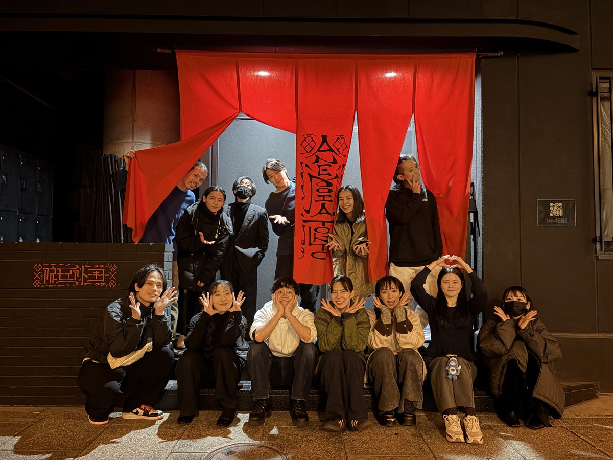 mosamm93's tweet photo. 千秋楽🪭
長い長い旅路を終えました。
また逢える日まで。
ありがとうございました。

#AnemoiaTokyo
#DAZZLE https://t.co/9BdcGrNFdn