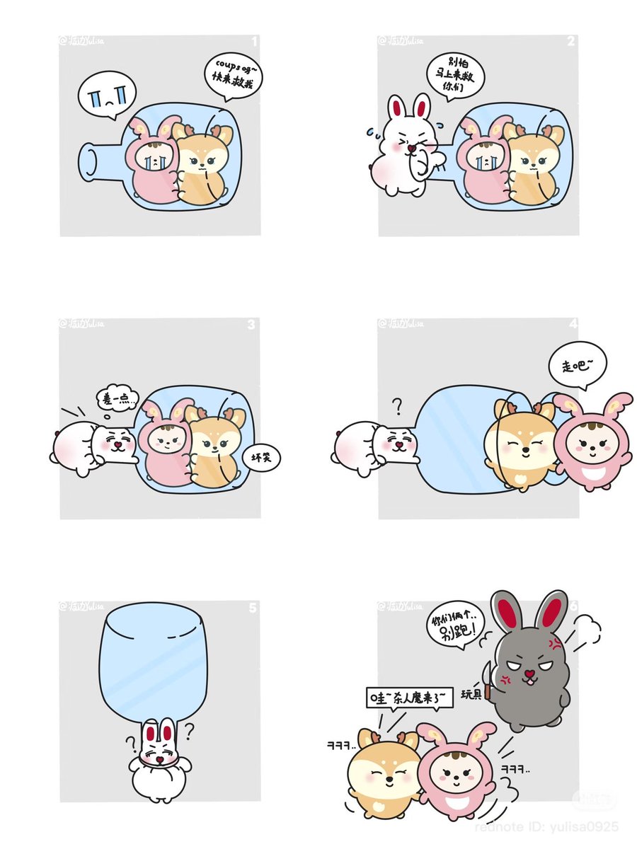 lai 🍀 tweet media