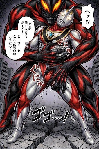 ファ！？
コレいけるの！？
AIの気まぐれか！