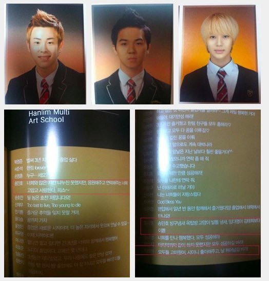 같은반이엿나바
표지훈존나웃김