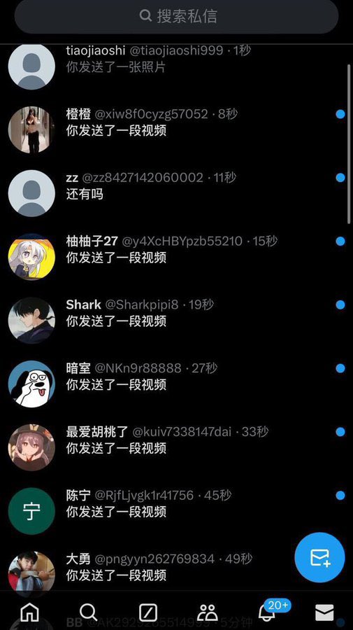 こーりー tweet media