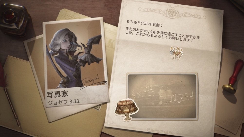 T_M0CH1's tweet photo. 私と一緒に「identityV」で遊ぼう！ https://t.co/kjmHZKRYHG