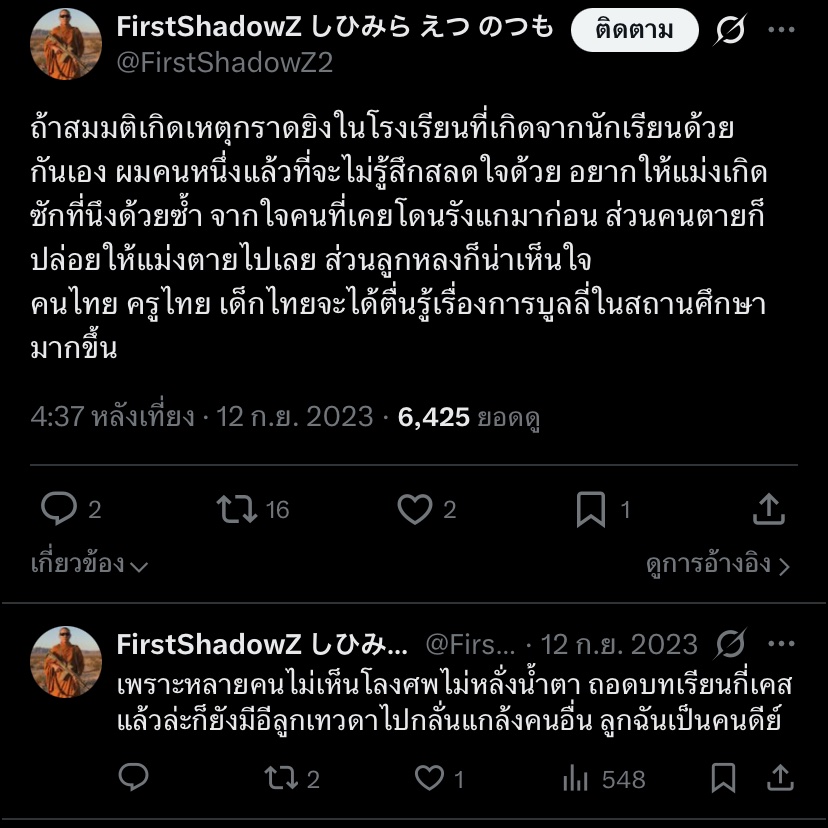 i fart therefore i shit (@buddyboujwazee) on Twitter photo 