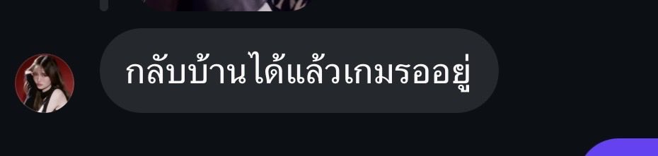 Jingjingyu36 ₊⋆ 🎀 🧸 ꔛ 𓂂 tweet media