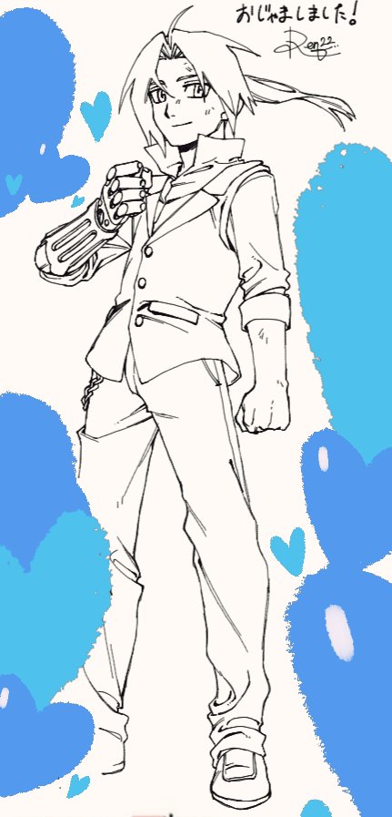 絵🍵ありがとうございました！