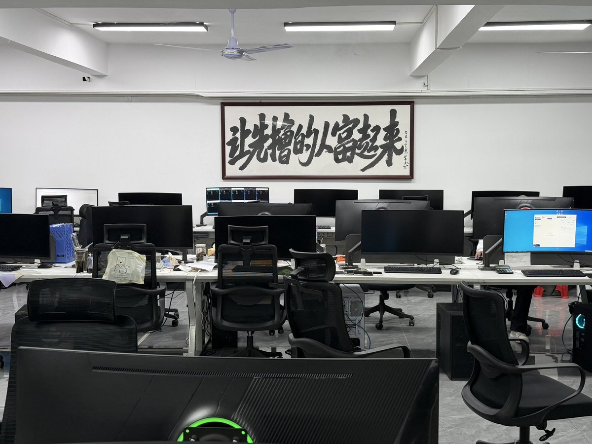 𝐎𝐱𝐫𝐚𝐲.𝐞𝐭𝐡 tweet media