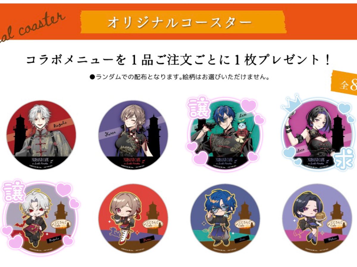 うみ*迷子のめろちゃん tweet media