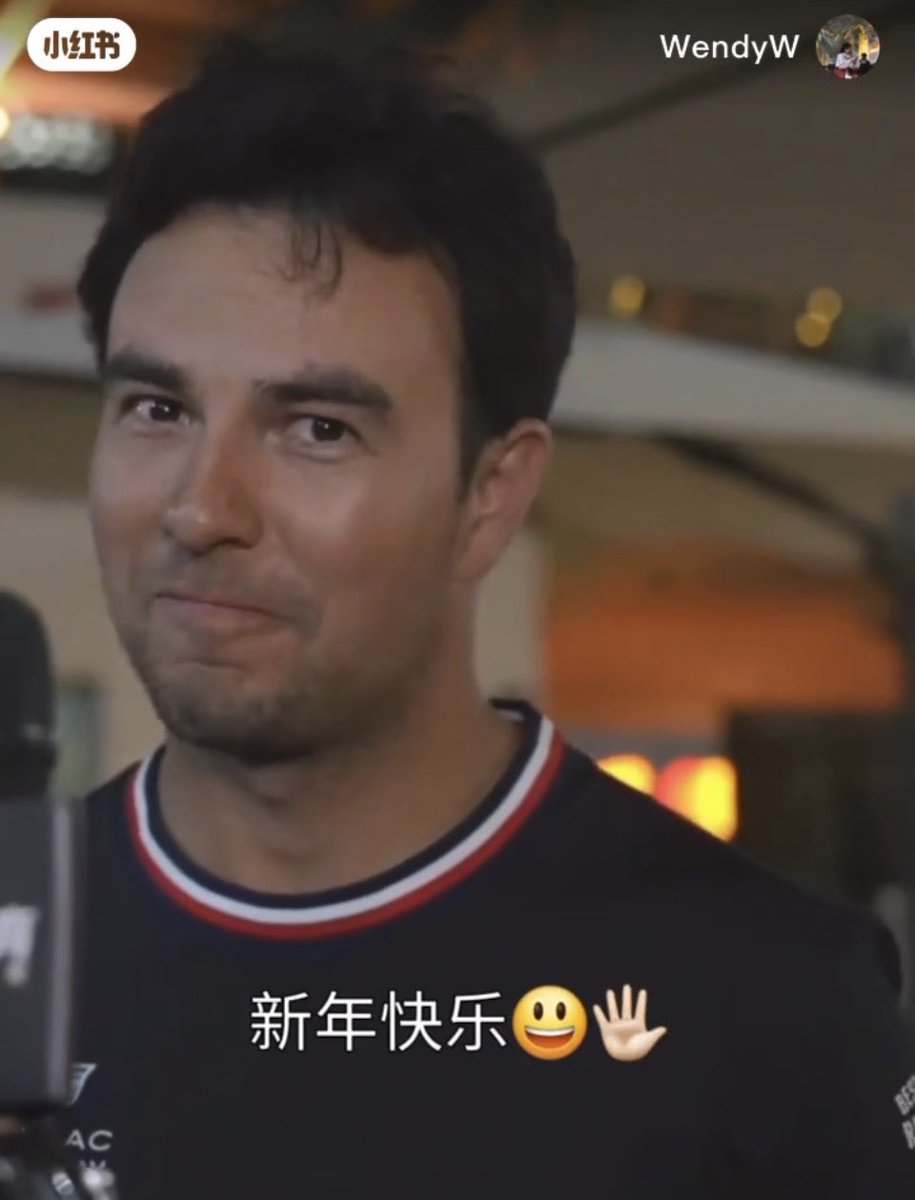 Su cara antes y después de pronunciarlo 😭😭😭