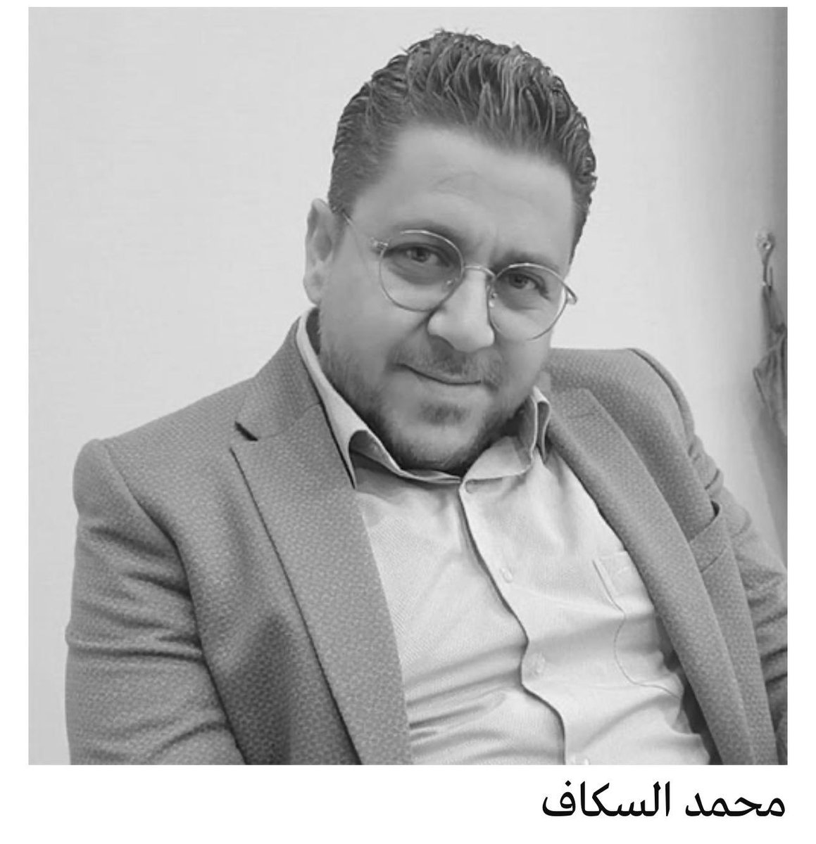 أس الصراع في الشام tweet media