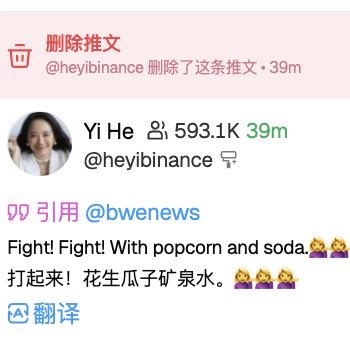 AB Kuai.Dong tweet media