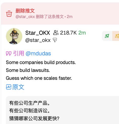 AB Kuai.Dong tweet media