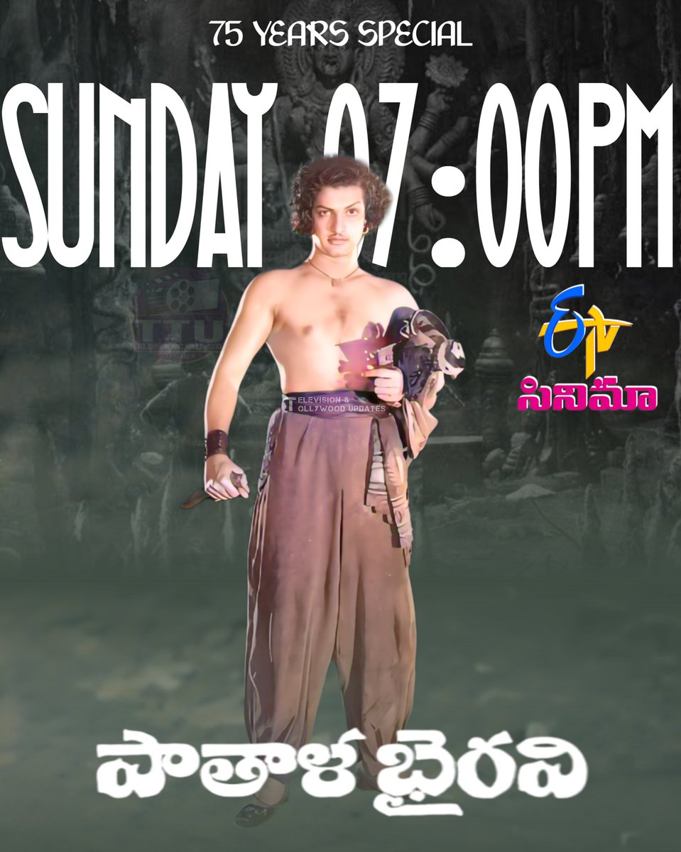 Television & Tollywood Updates tweet media