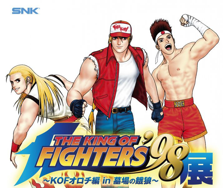 LC_3rd Dojo🇧🇷 tweet media