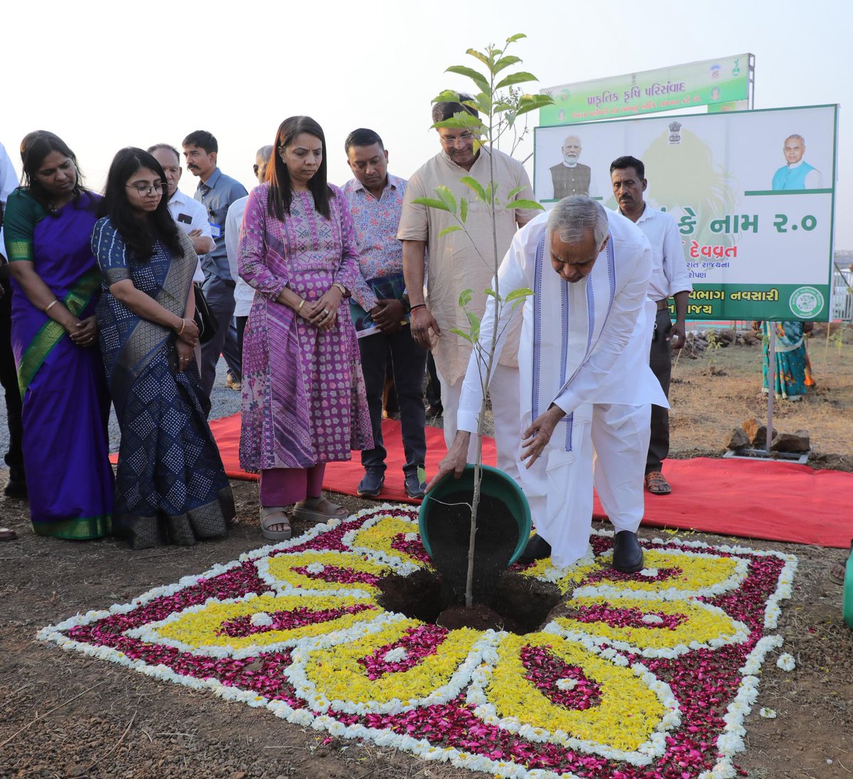 Collector & DM Navsari tweet media