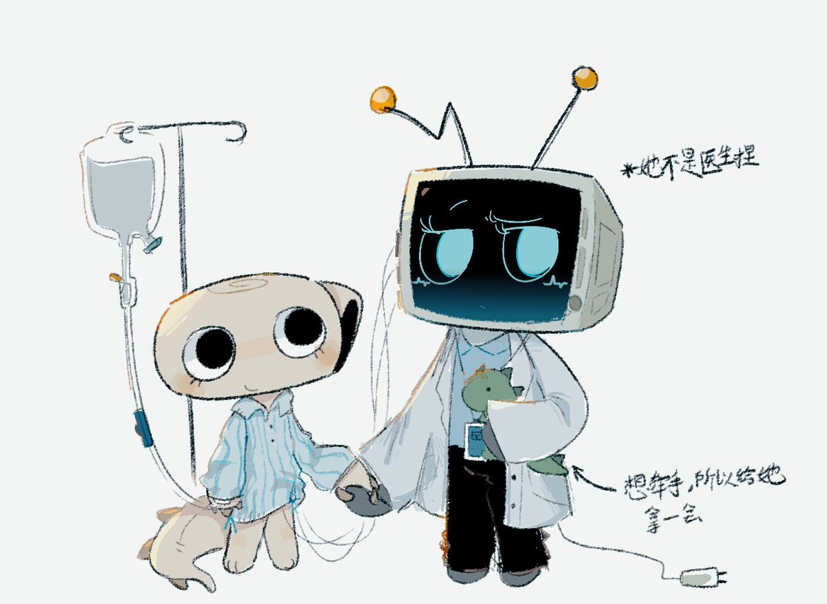 Meow_233 tweet media