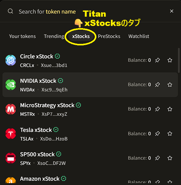 sasami😈 tweet media