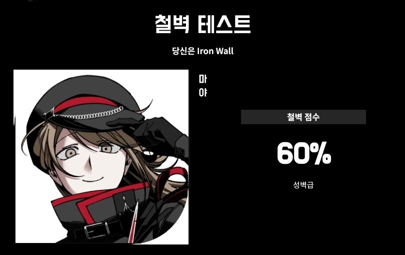 _saint_0720's tweet photo. 그냥 연애가 안맞는듯 https://t.co/lZ3jbIoz0M