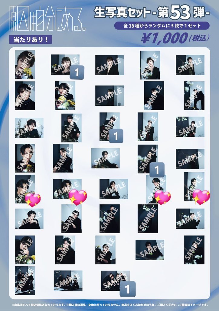 ミホ## tweet media