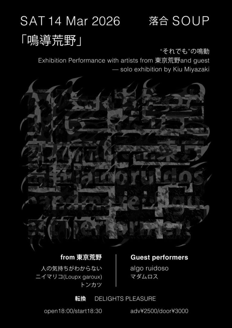 ニイマリコ tweet media