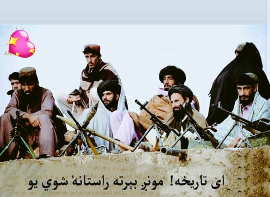 رفیع الله معصوم tweet media