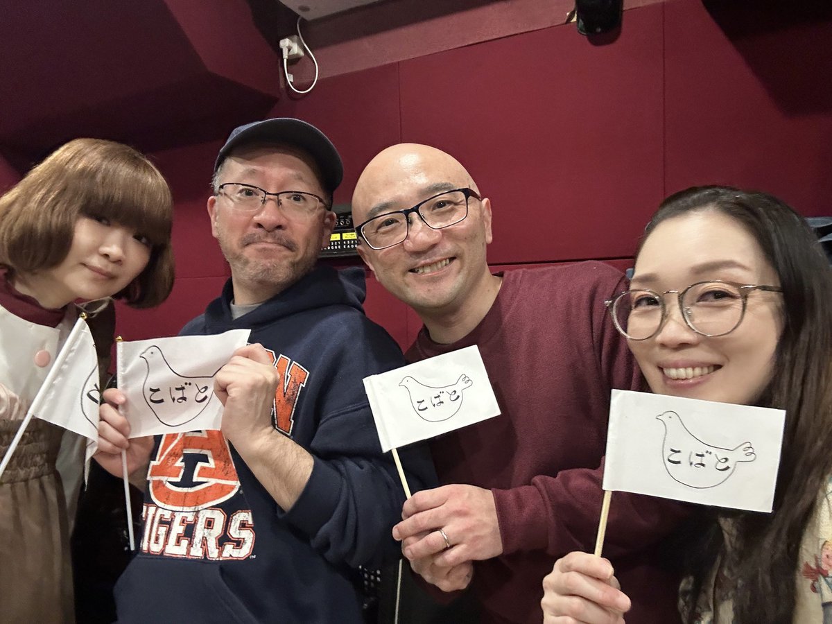 佐藤梟 tweet media