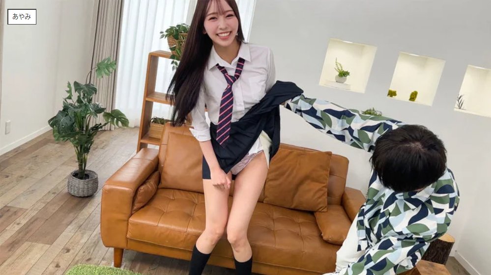 otonanooka's tweet photo. すんごいプロポーションを誇る高身長JKにやりたい放題する動画が話題❣　#pr

詳細はこちら👉https://t.co/IXDOjVrGDT https://t.co/P9MSNQBKxh