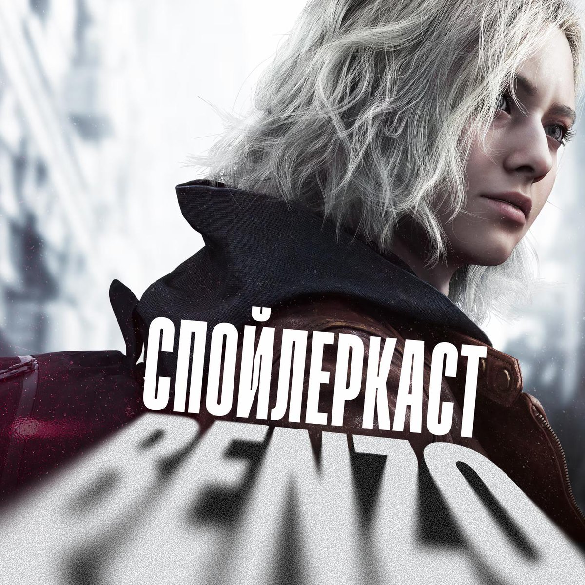 Vadim Elistratov tweet media