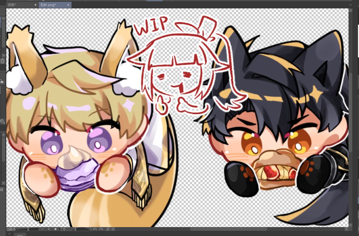 白羽💫 tweet media