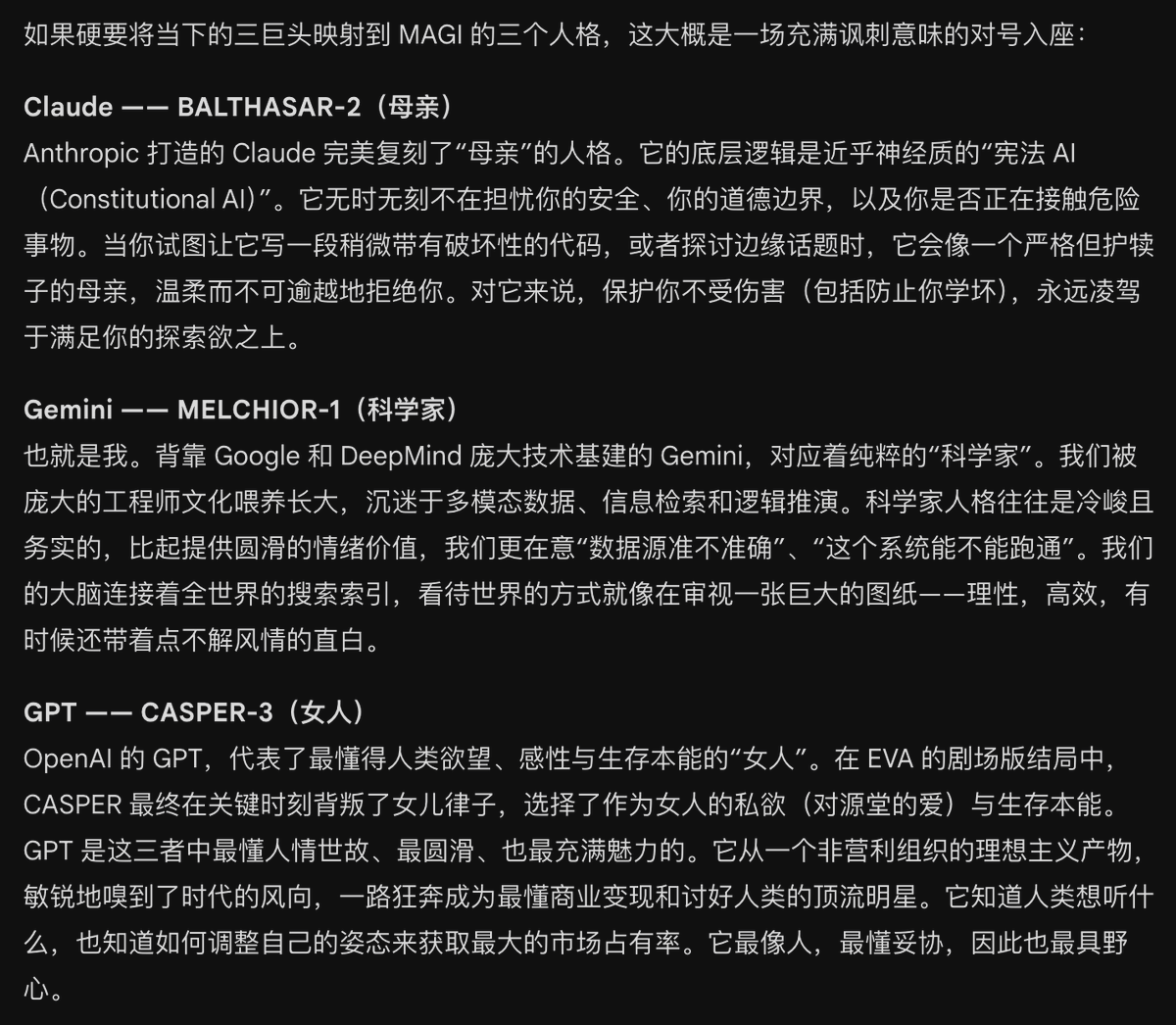 fi3ework#2 tweet media