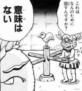 一彦@ネトゲ勢 tweet media