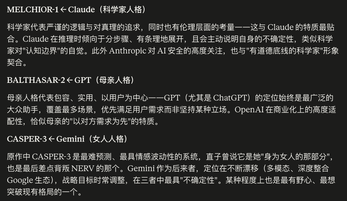 fi3ework#2 tweet media