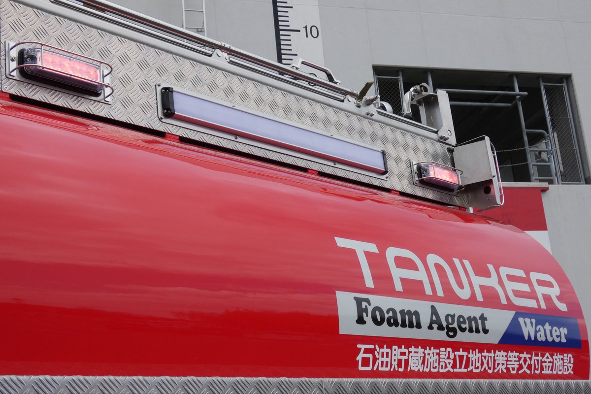 Tai_JO4OIX's tweet photo. #いすゞ　
#トラック
#岩国
#錦帯橋
#大阪サイレン
#WHELEN https://t.co/ZWHc6xpJq5